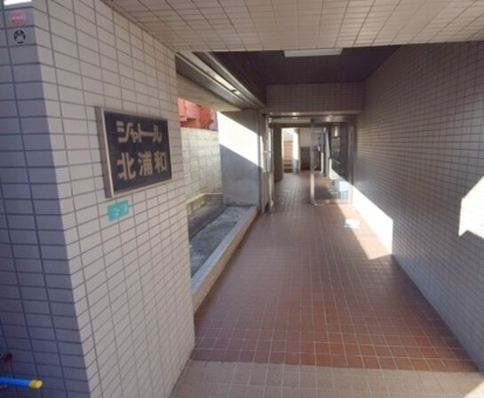 北浦和駅 徒歩3分 4階の物件外観写真